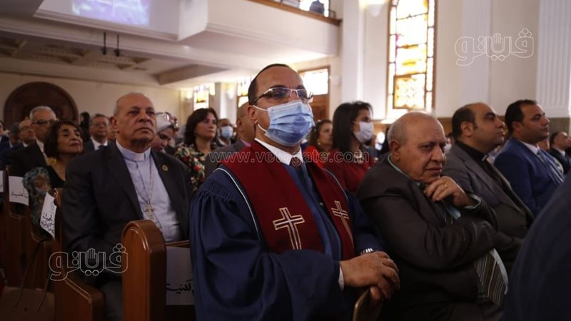 الاحتفال بعيد القيامة