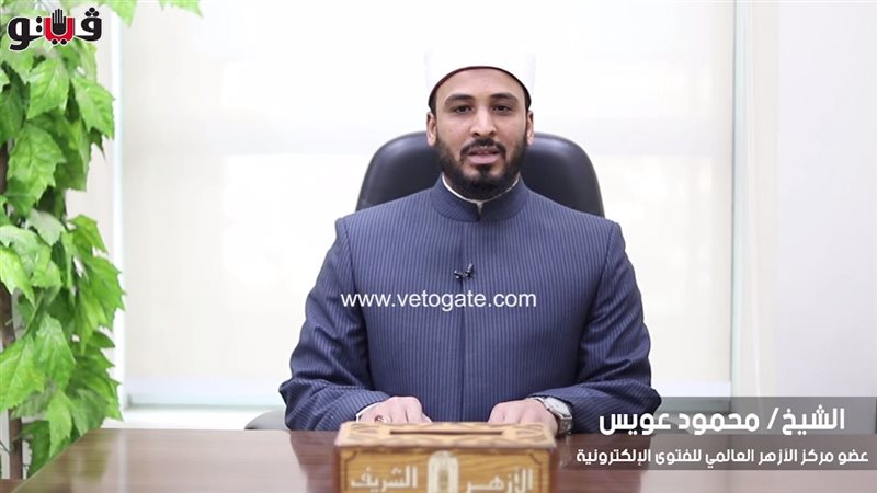 الشيخ محمود عويس