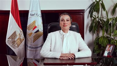 وزيرة البيئة: مصر تتطلع إلى إعداد أجندة متكاملة في كافة المجالات خلال cop27