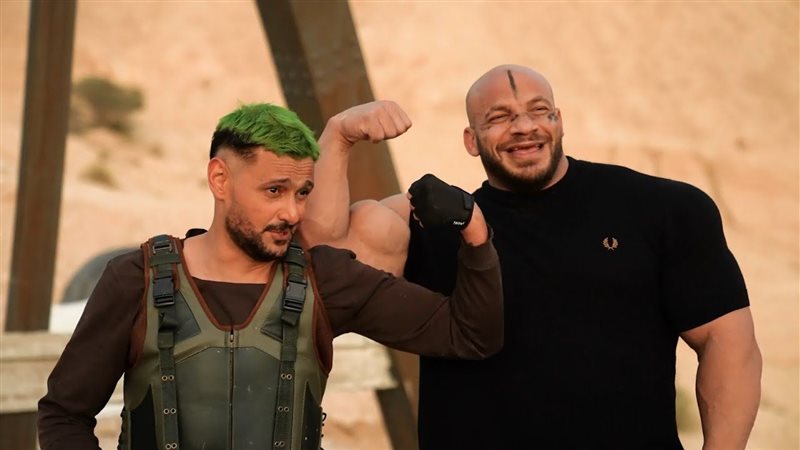 بيج رامي ورامز جلال