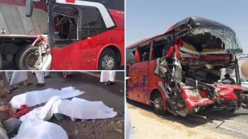 حادث المعتمرين المصريين