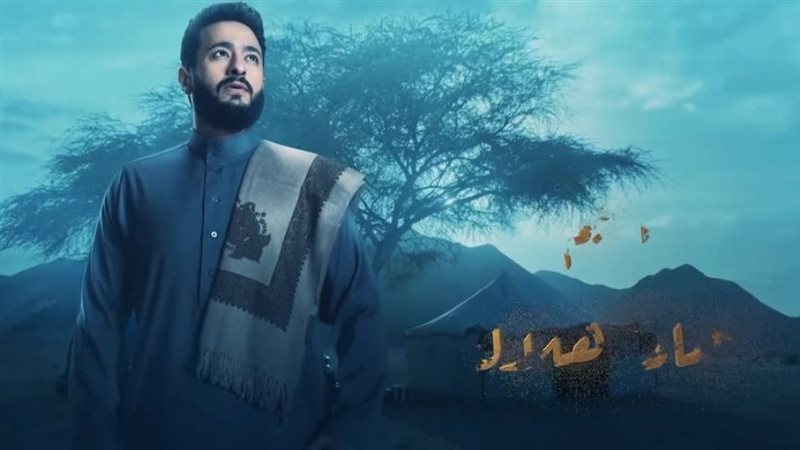 حمادة هلال