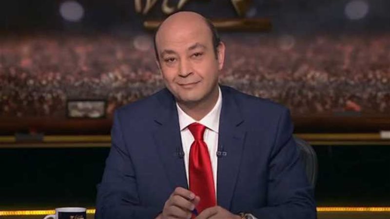 عمرو أديب