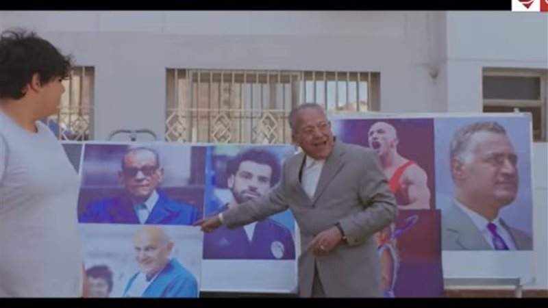 مسلسل دايما عامر