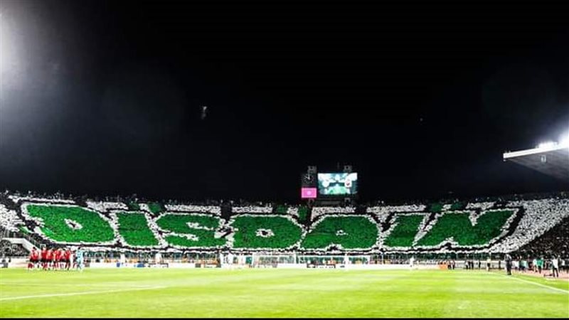 جماهير الرجاء المغربي