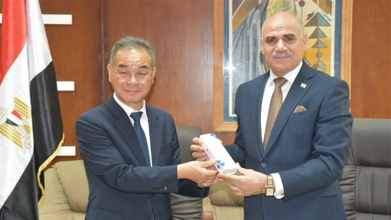 جامعة الاقصر 