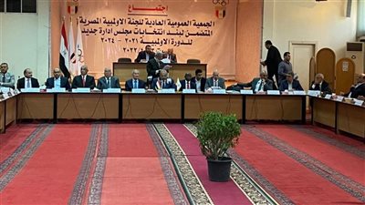 سر تأخر فتح باب الترشح في انتخابات الاتحادات 