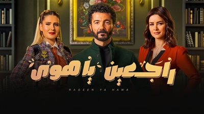 محمد سلامة ينتهي من تصوير 