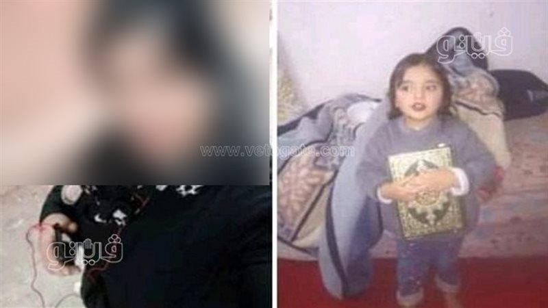 الطفلة والأم القاتلة