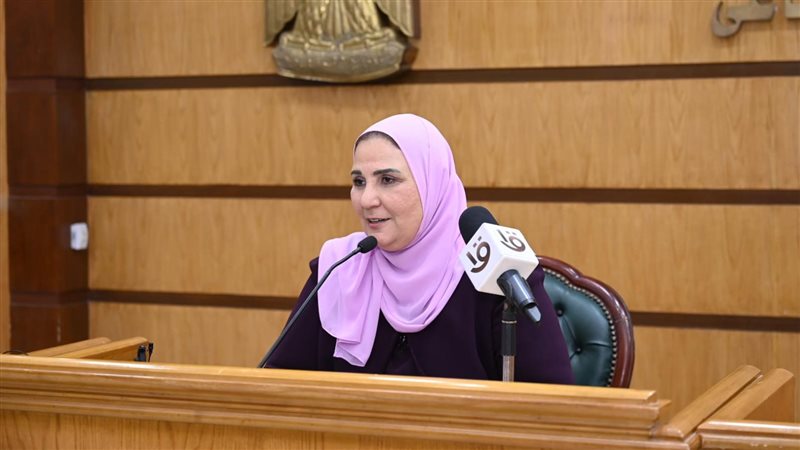 نيفين القباج وزيرة