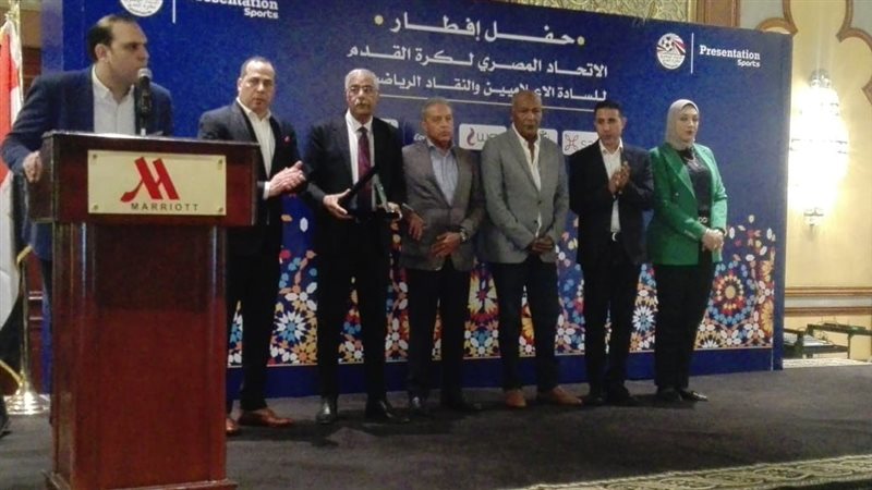 جمال علام أعضاء اتحاد