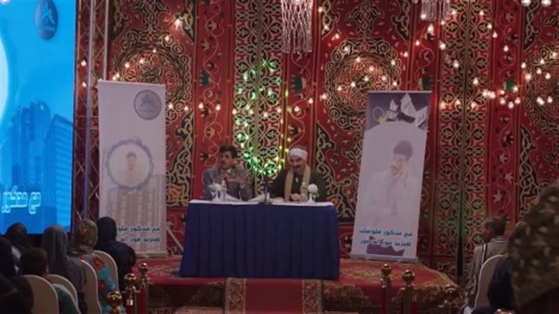 حمدي الميرغني
