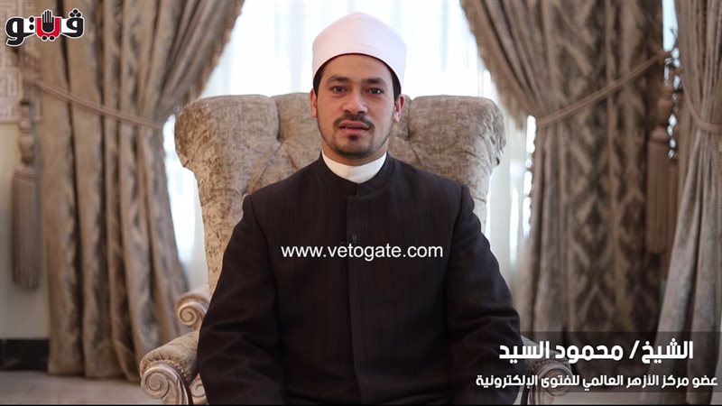 الشيخ محمود السيد،