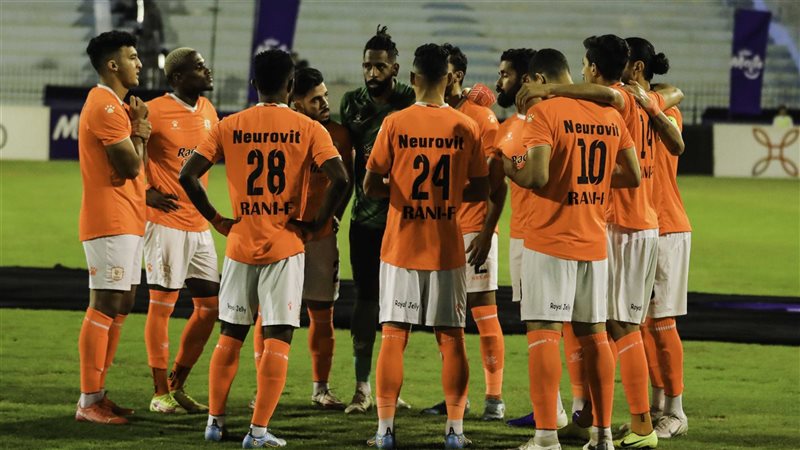 فاركو