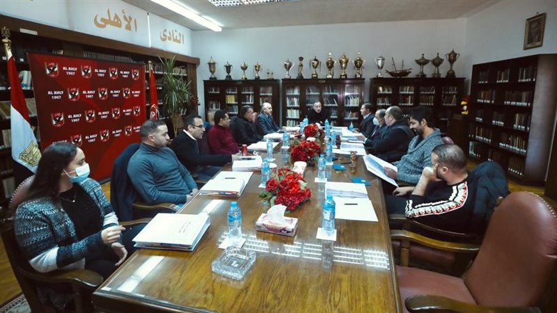 مجلس إدارة النادي