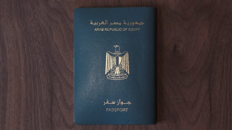 جواز سفر 