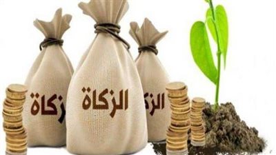 عالم أزهري يكشف آخر موعد لإخراج زكاة الفطر 