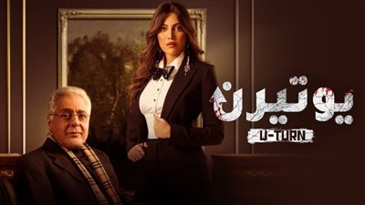  ريهام حجاج تفضح كريم قاسم وتطالبه برد الأموال في يوتيرن