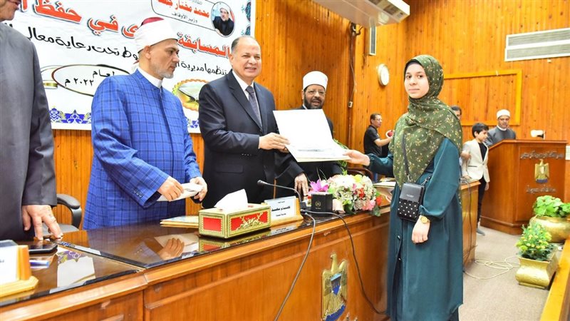 تكريم حفظة القرآن