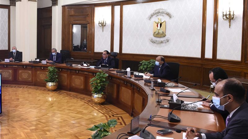 اجتماع مجلس المحافظين