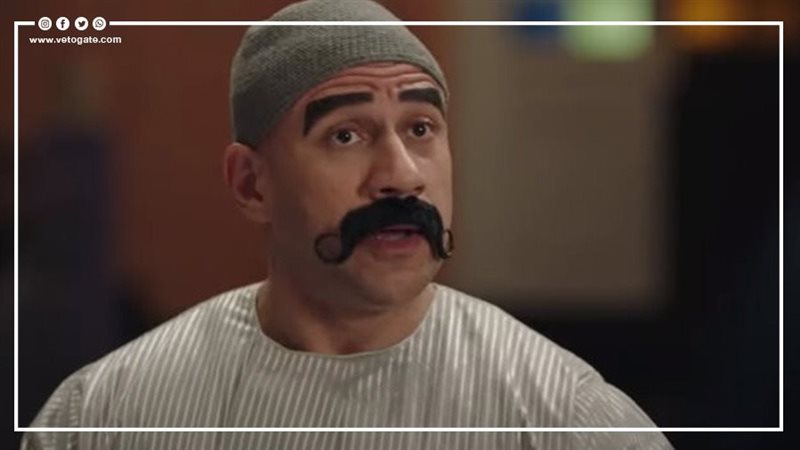 الكبير 6
