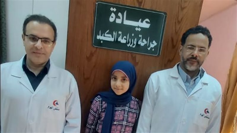 الفريق الطبي أمام