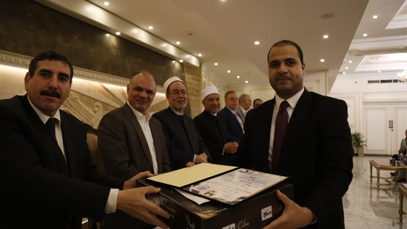 حفل توزيع الجوائز