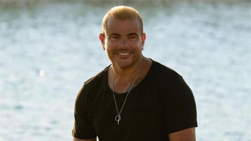عمرو دياب 