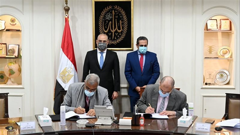 عقد اتفاق بشأن تفويض