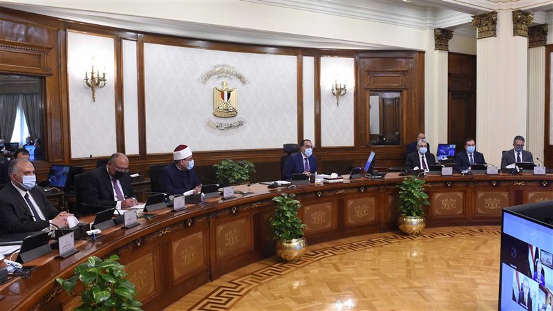 اجتماع مجلس الوزراء
