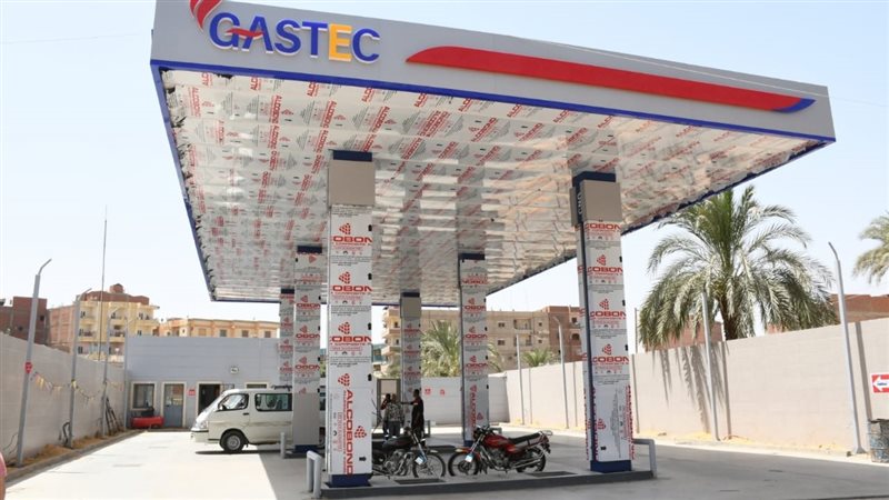 أول محطة تموين سيارات