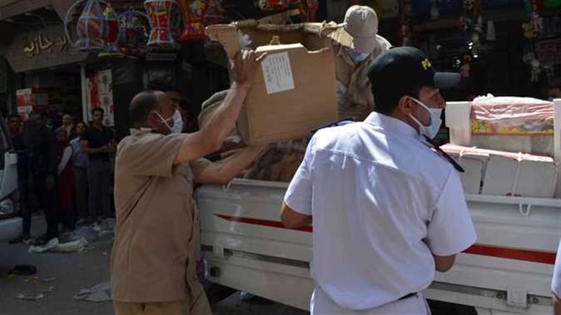 شرطة التموين 
