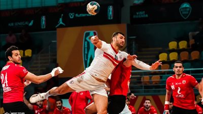 20 لاعبًا في قائمة يد الزمالك المشاركة ببطولتي أفريقيا