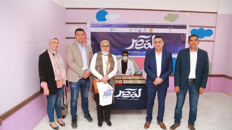 مؤسسة التجارى الدولى