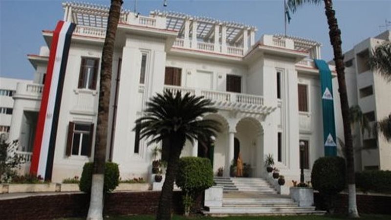 محافظة الجيزة