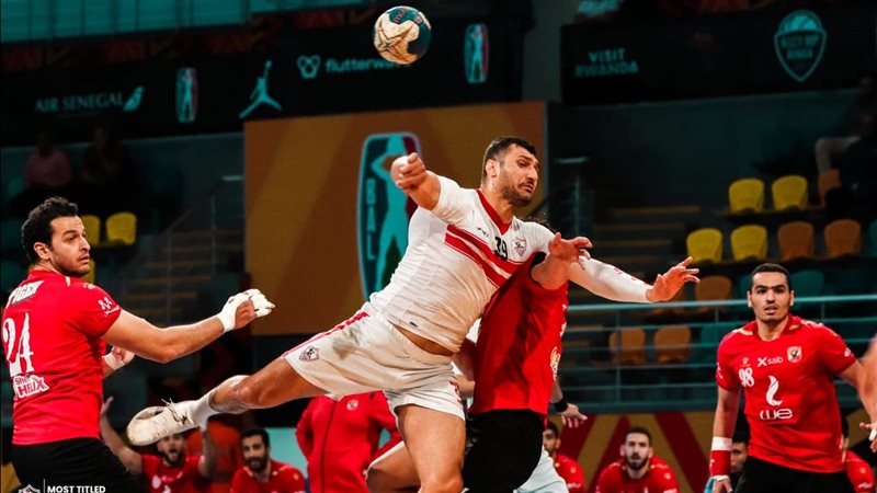 يد الزمالك