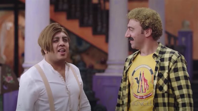 أوس أوس 