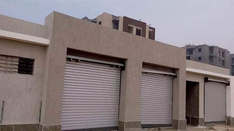 محال تجارية، فيتو