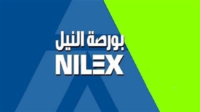 أميرالد للتطوير تتصدر أسهم بورصة النيل المتداولة بالبورصة خلال الأسبوع 
