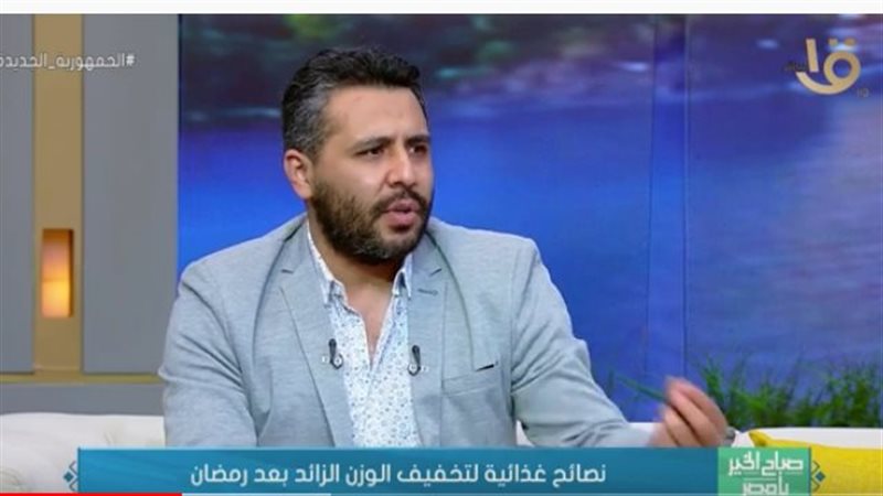 الدكتور رامي صلاح