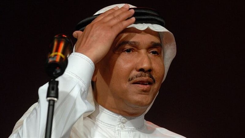 محمد عبده