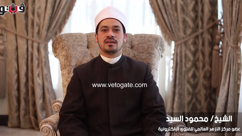الشيخ محمود السيد-