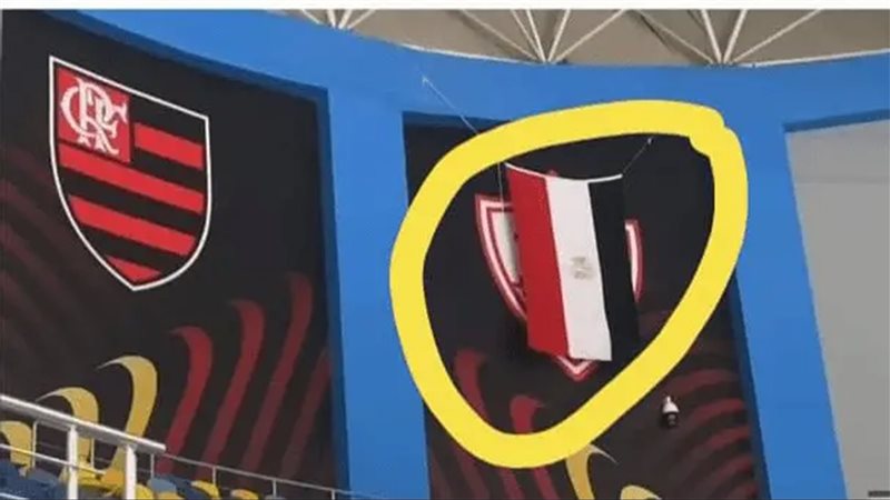 طمس شعار الزمالك