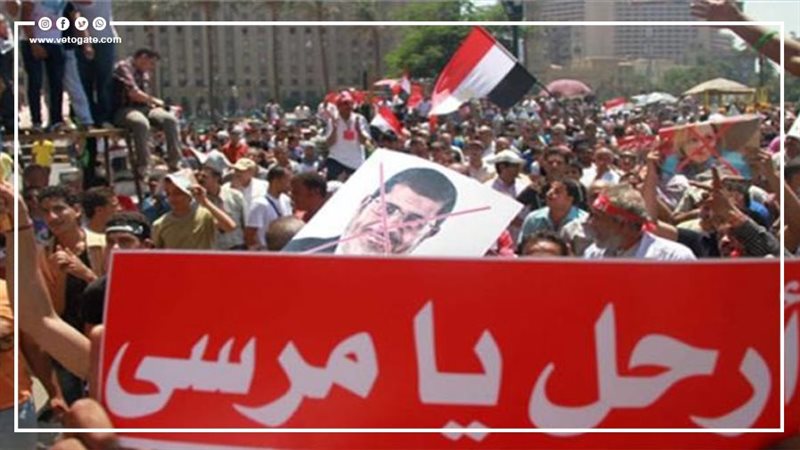 الاختيار 3