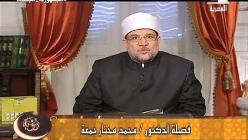 الدكتور محمد مختار