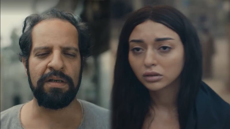 مسلسل جزيرة غمام