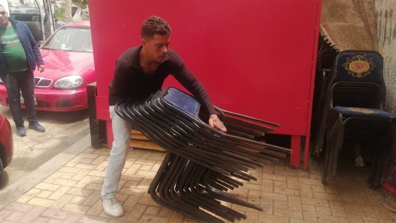 الاسكندريه
