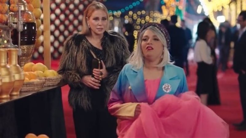  مربوحة وشيرين رضا