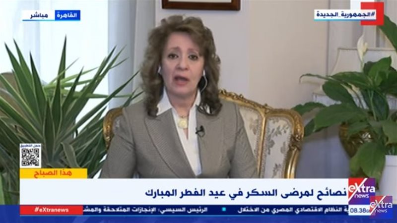 الدكتورة إيناس شلتوت