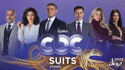 سوتس بالعربي.. لحظة اعتراف أحمد داوود بحبه لتارا عماد | فيديو